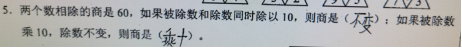 C:\Users\USER\Documents\WeChat Files\tulip1026\FileStorage\Temp\1671548339654.png
